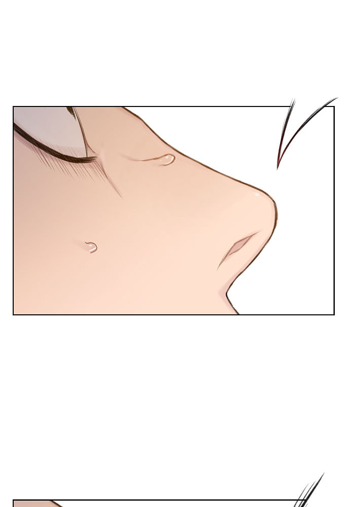 Death's Game Chapter 32 page 43 - 