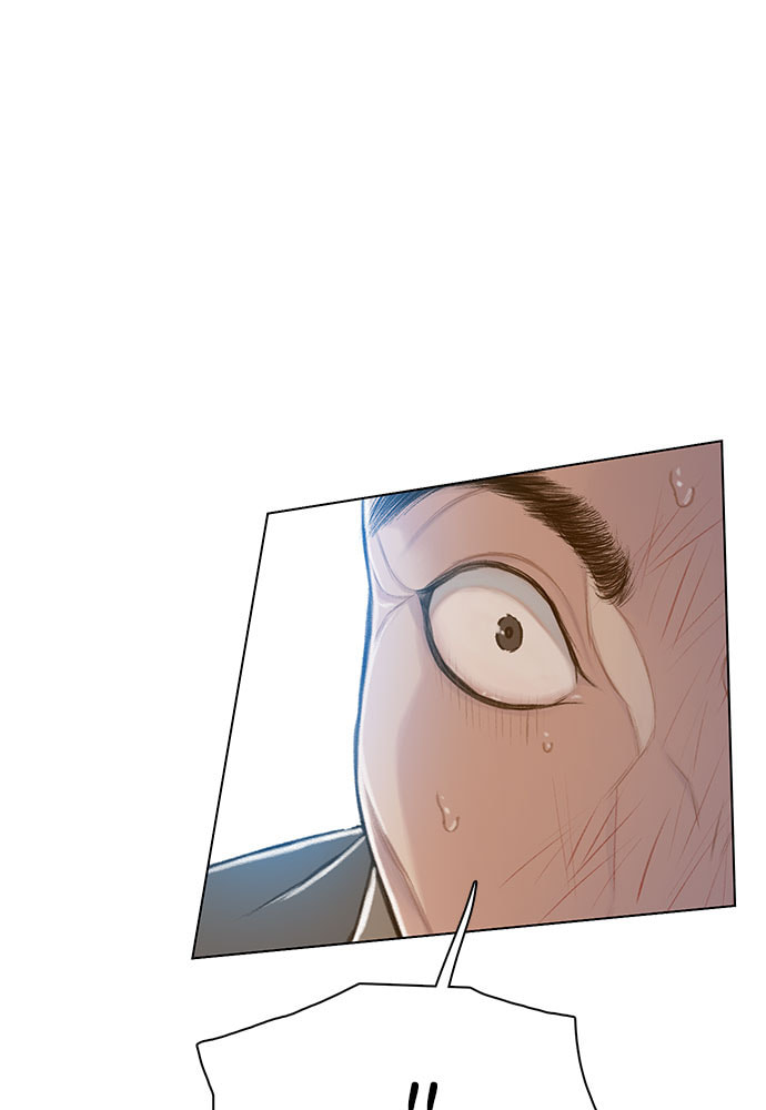 Death's Game Chapter 32 page 47 - 