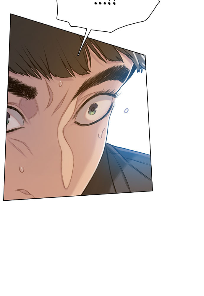 Death's Game Chapter 32 page 48 - 