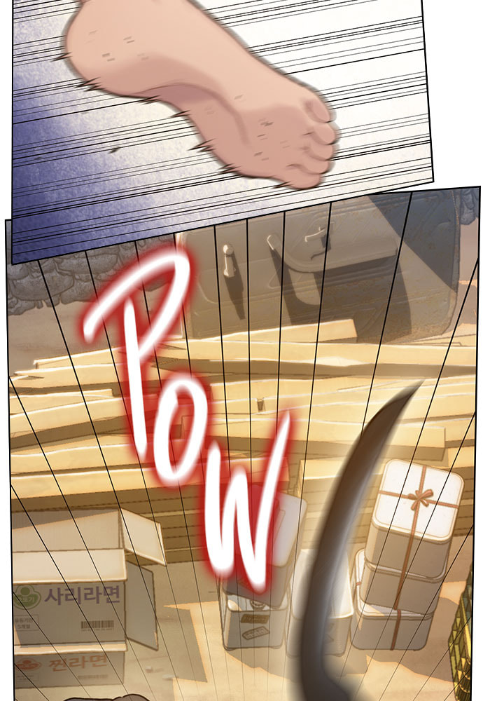 Death's Game Chapter 32 page 59 - 