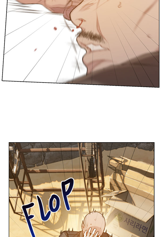 Death's Game Chapter 32 page 67 - 