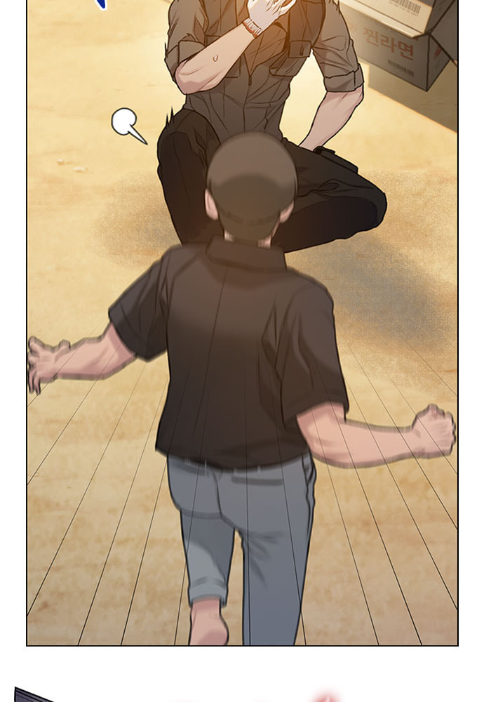 Death's Game Chapter 32 page 68 - 