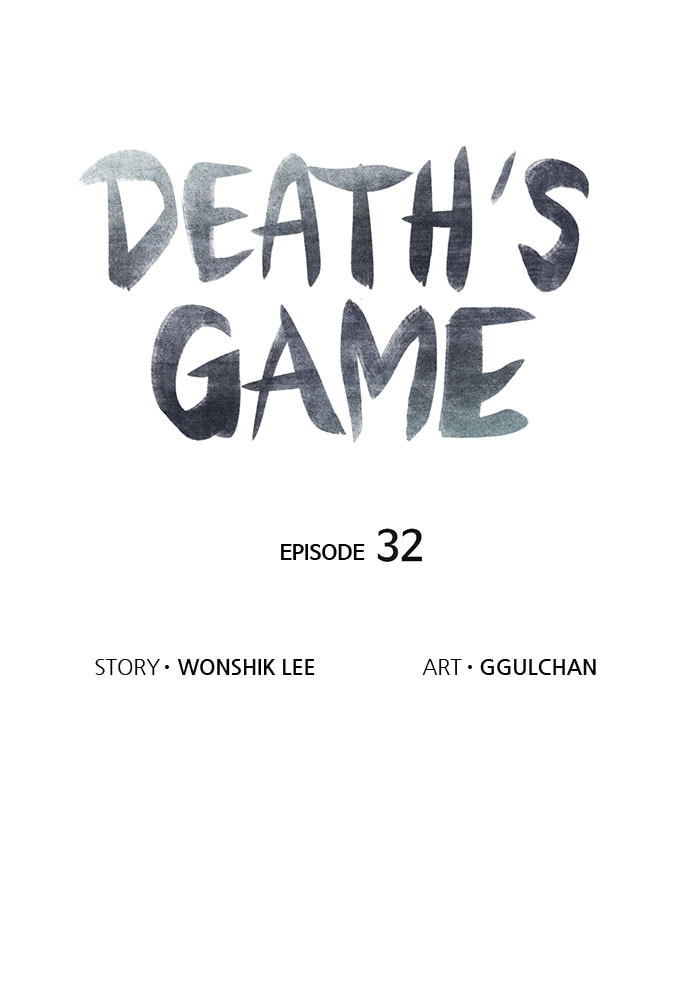 Death's Game Chapter 32 page 8 - 