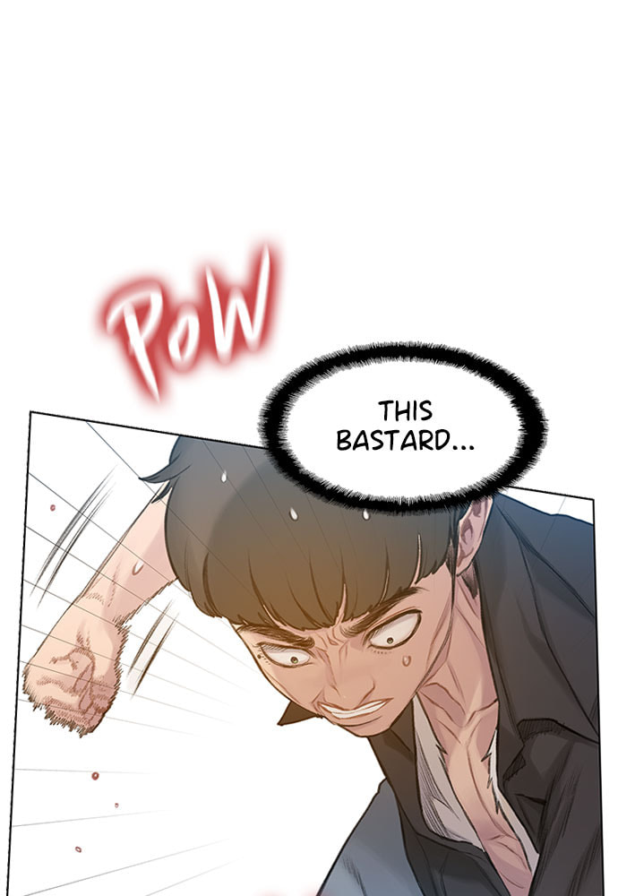 Death's Game Chapter 32 page 71 - 