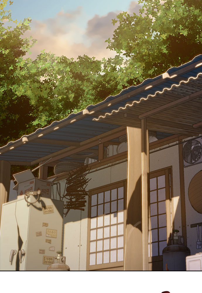 Death's Game Chapter 32 page 74 - 