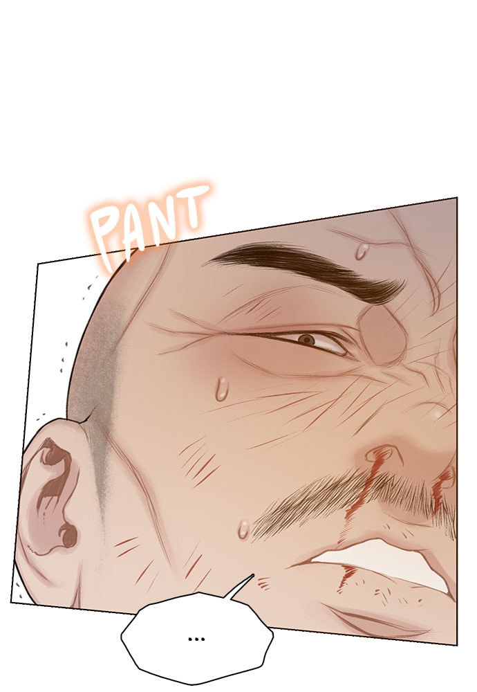 Death's Game Chapter 32 page 79 - 