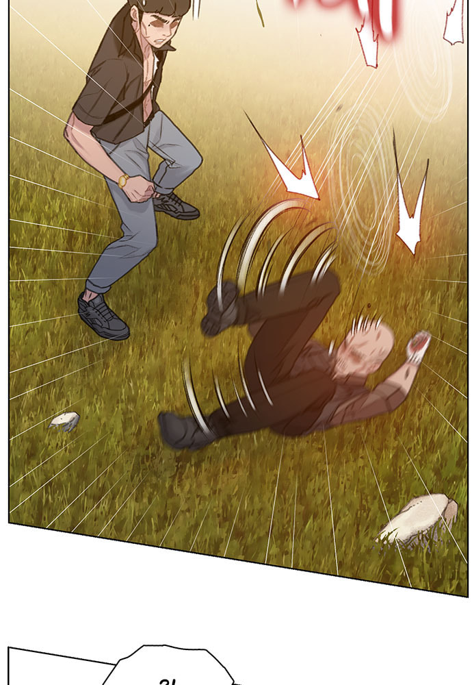 Death's Game Chapter 33 page 21 - 