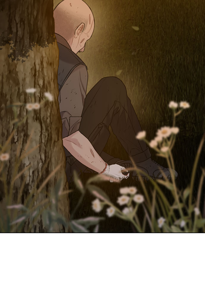 Death's Game Chapter 33 page 26 - 