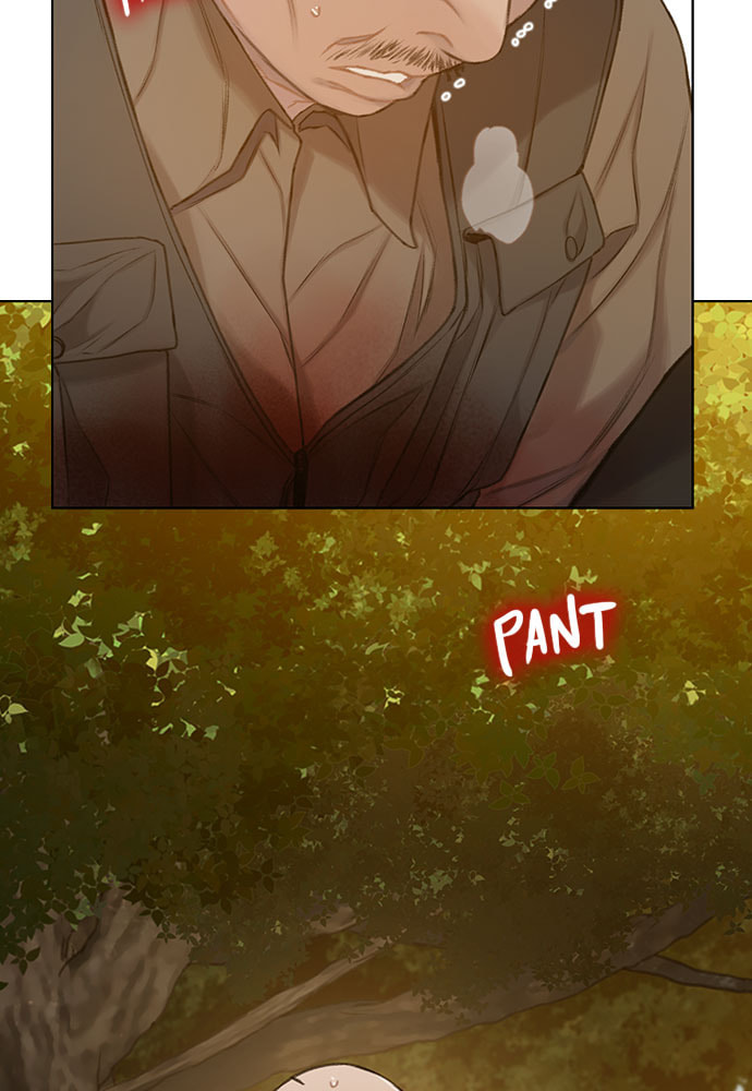 Death's Game Chapter 33 page 32 - 