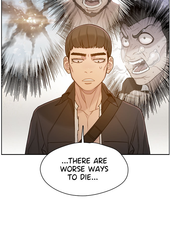 Death's Game Chapter 33 page 43 - 