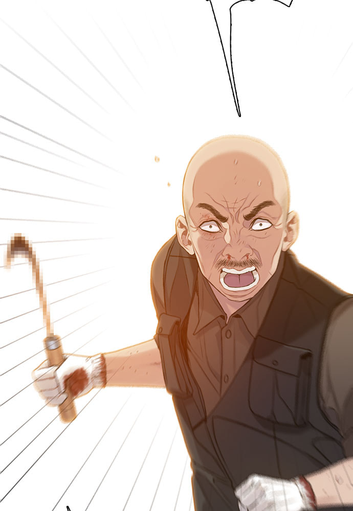 Death's Game Chapter 33 page 6 - 