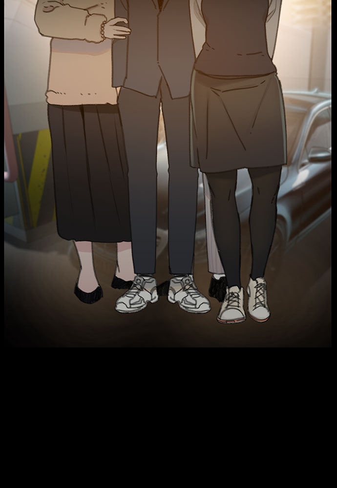Death's Game Chapter 33 page 59 - 