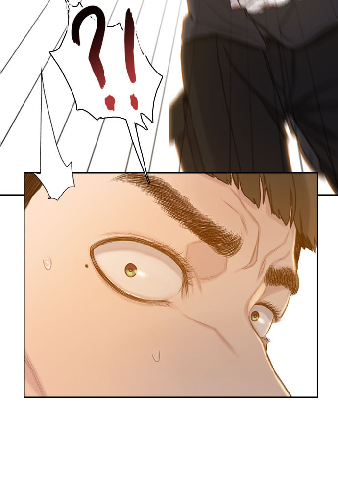 Death's Game Chapter 33 page 7 - 