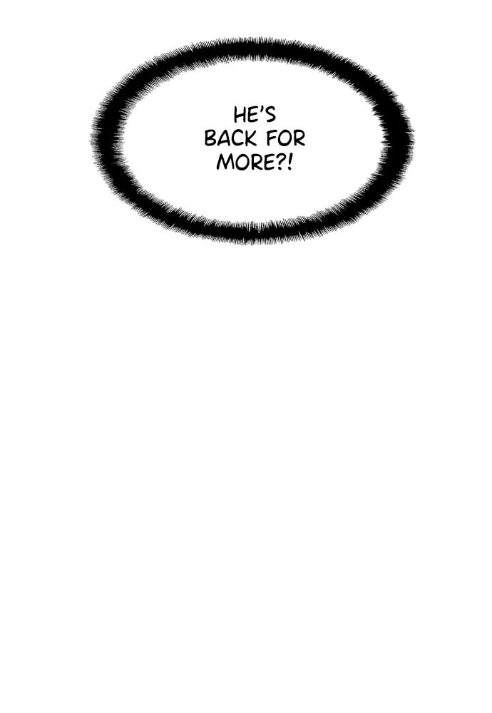 Death's Game Chapter 33 page 8 - 