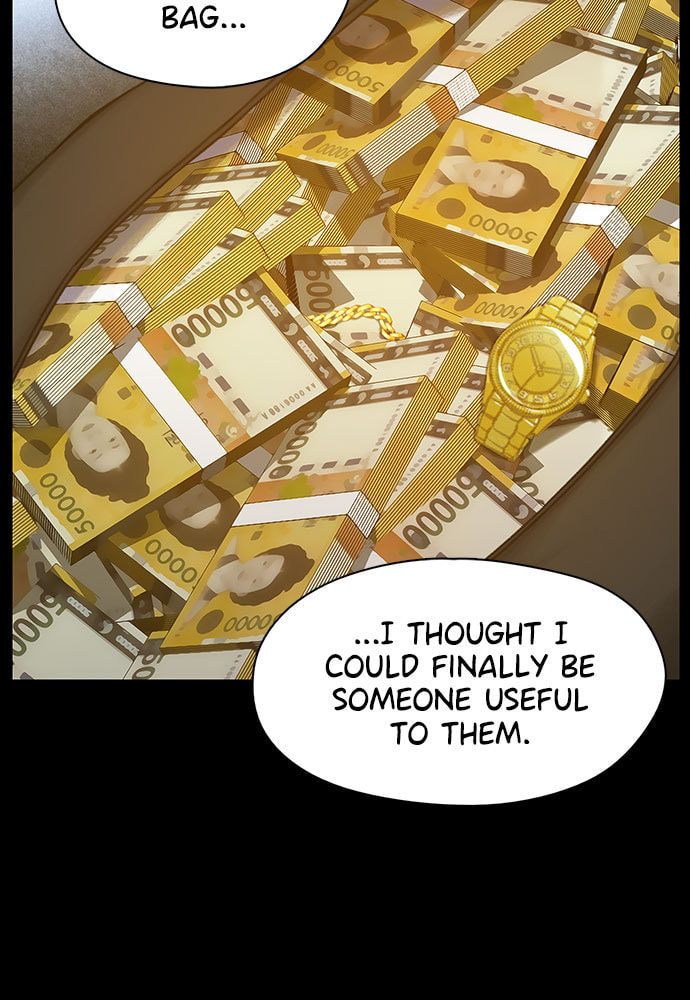 Death's Game Chapter 33 page 75 - 