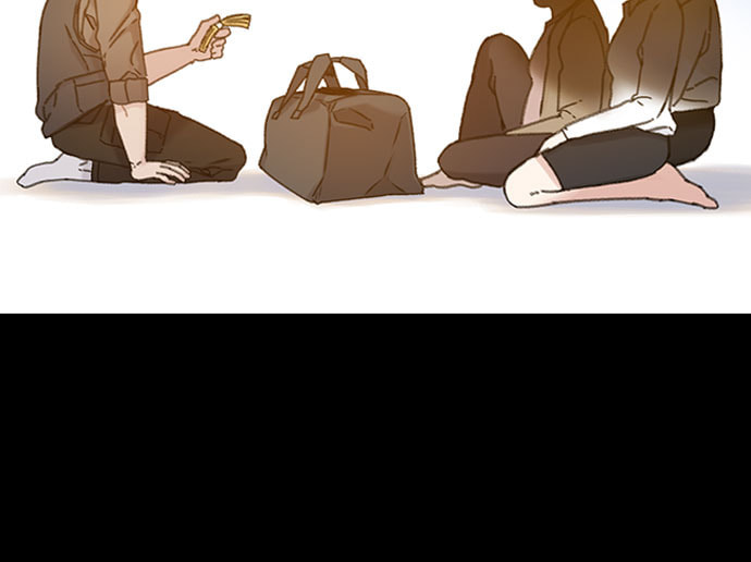 Death's Game Chapter 33 page 77 - 