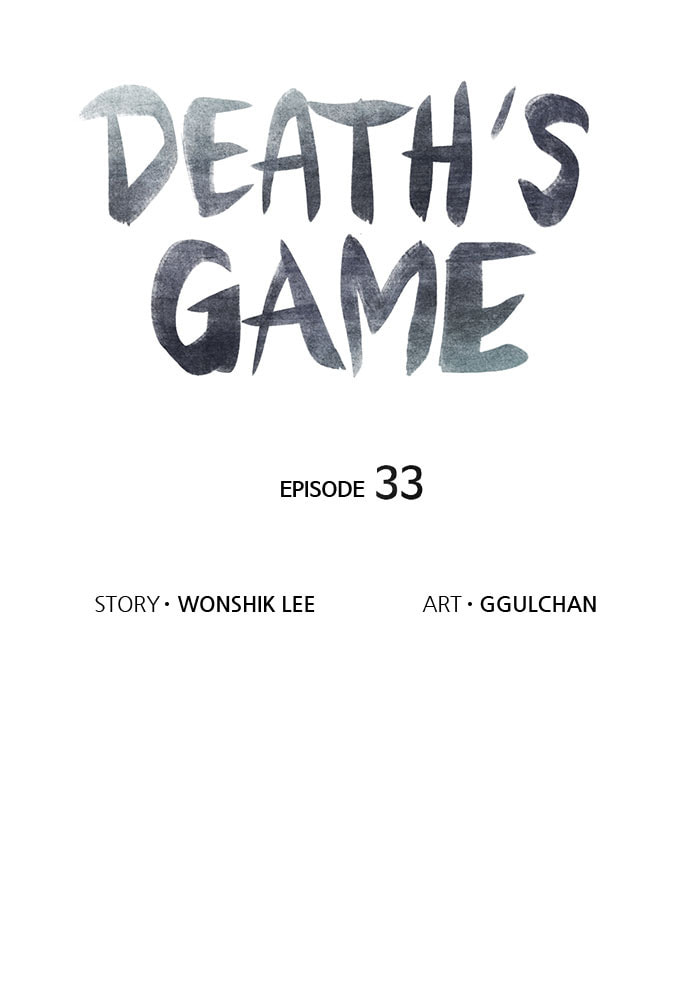 Death's Game Chapter 33 page 9 - 