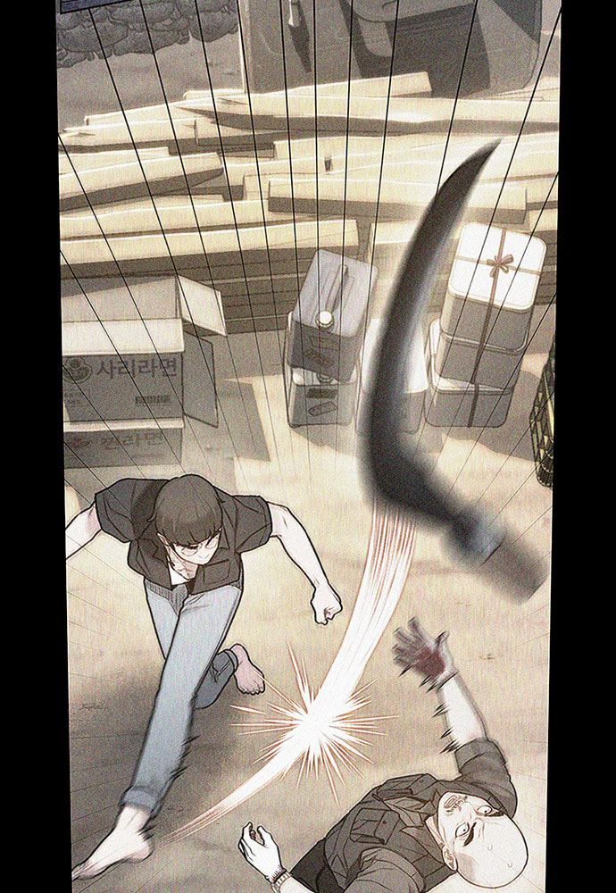Death's Game Chapter 34 page 11 - 