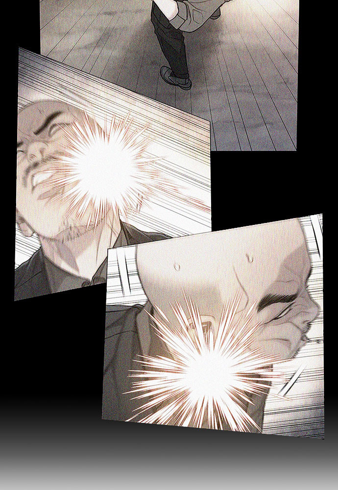 Death's Game Chapter 34 page 12 - 