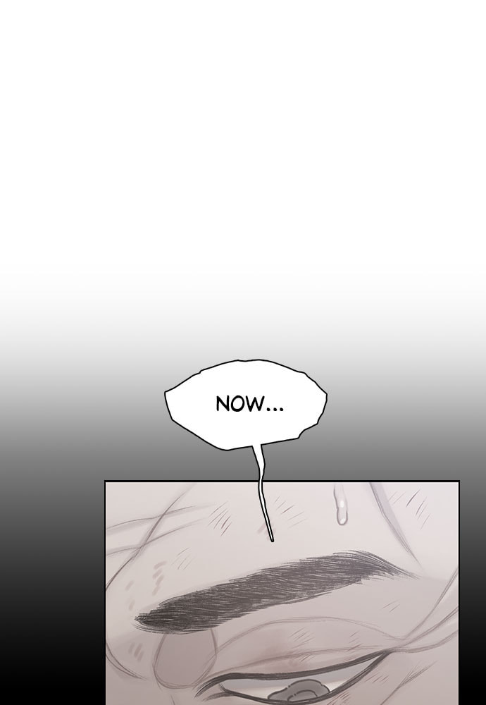 Death's Game Chapter 34 page 15 - 