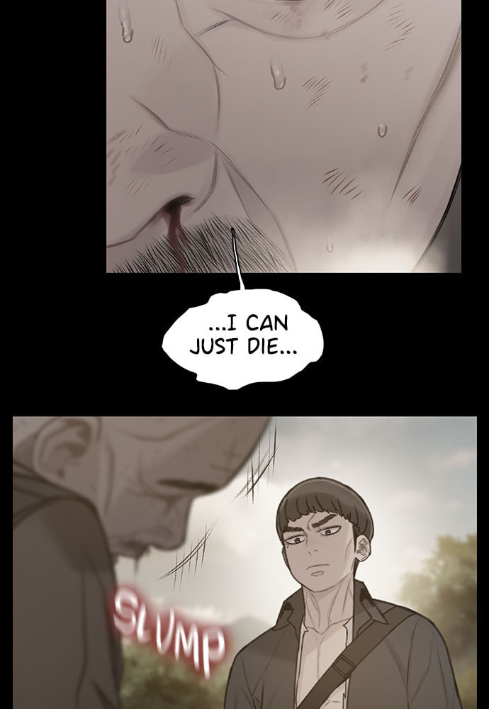 Death's Game Chapter 34 page 16 - 