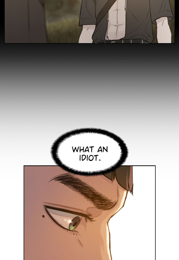 Death's Game Chapter 34 page 17 - 
