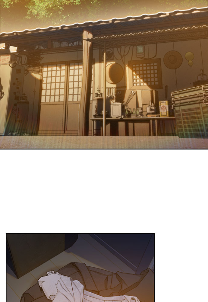 Death's Game Chapter 34 page 3 - 