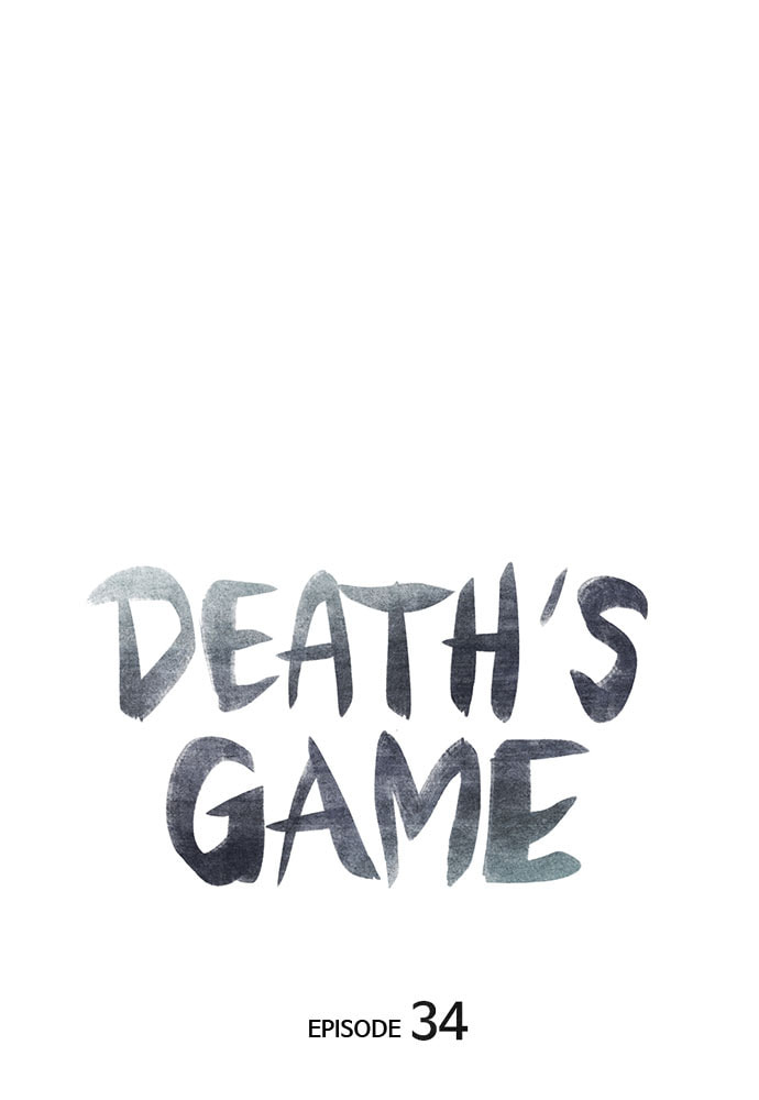 Death's Game Chapter 34 page 33 - 