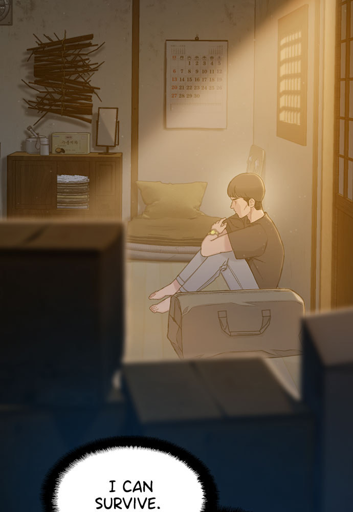 Death's Game Chapter 34 page 42 - 