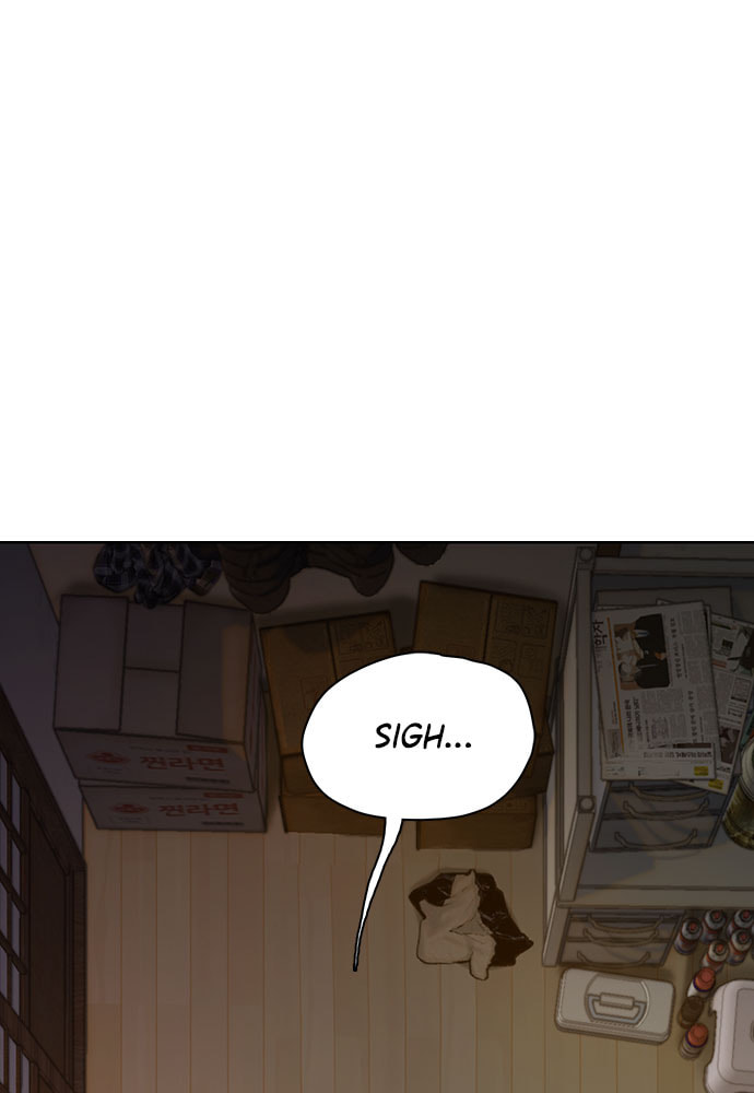 Death's Game Chapter 34 page 48 - 