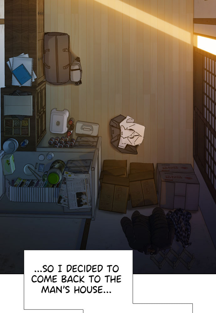 Death's Game Chapter 34 page 6 - 
