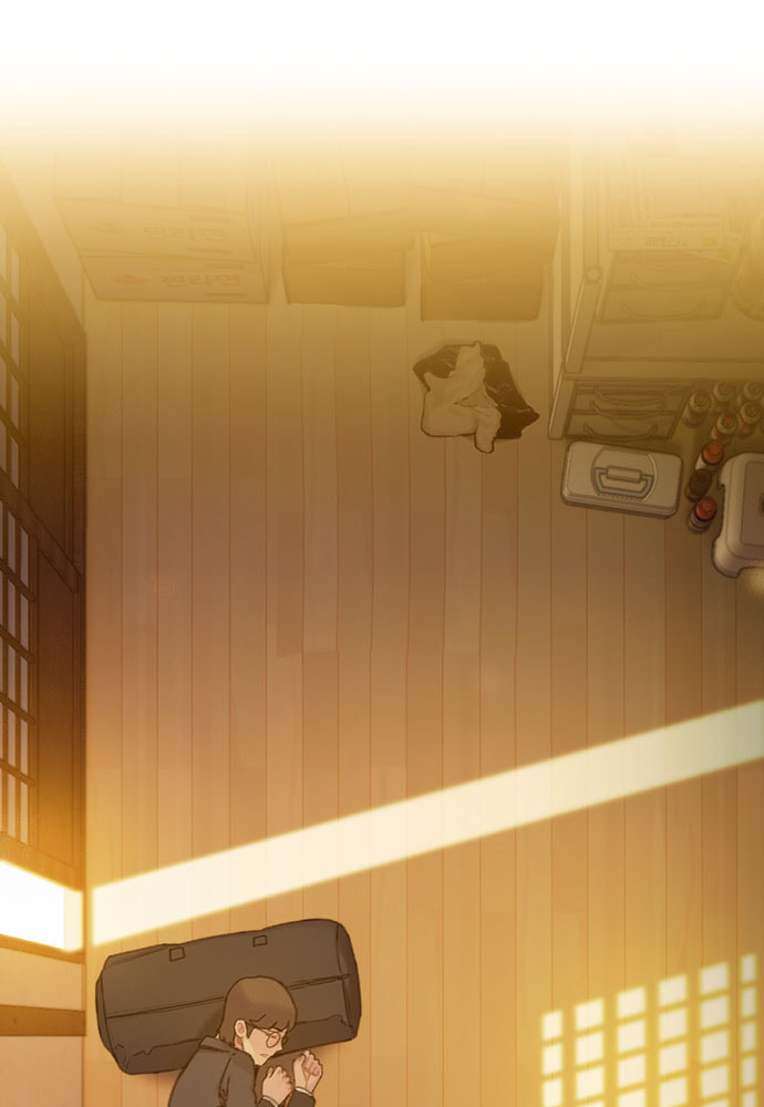 Death's Game Chapter 34 page 57 - 