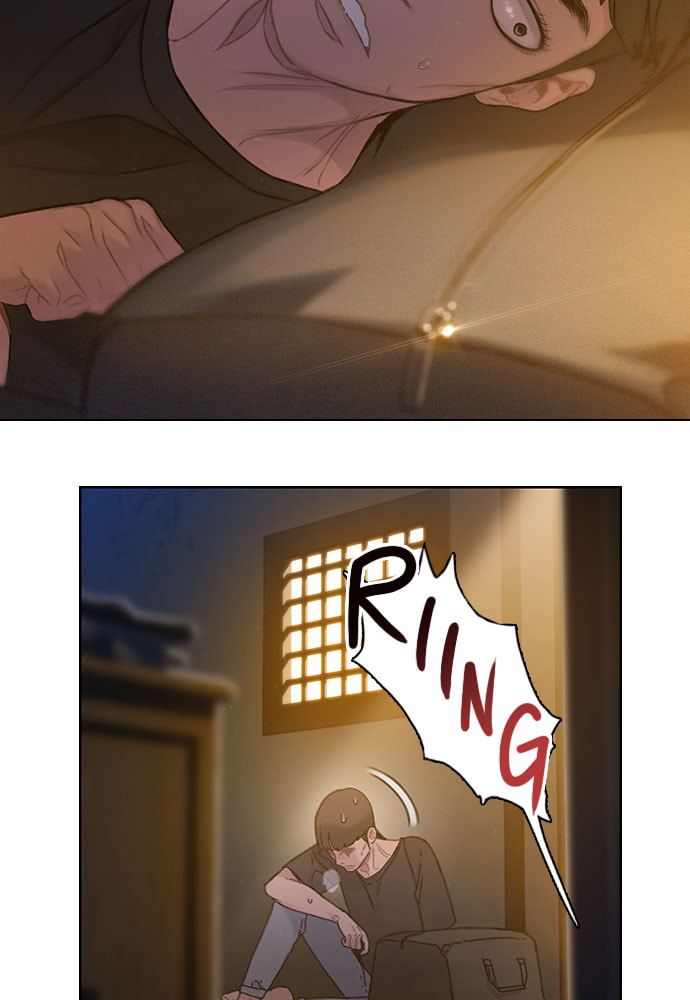 Death's Game Chapter 34 page 74 - 