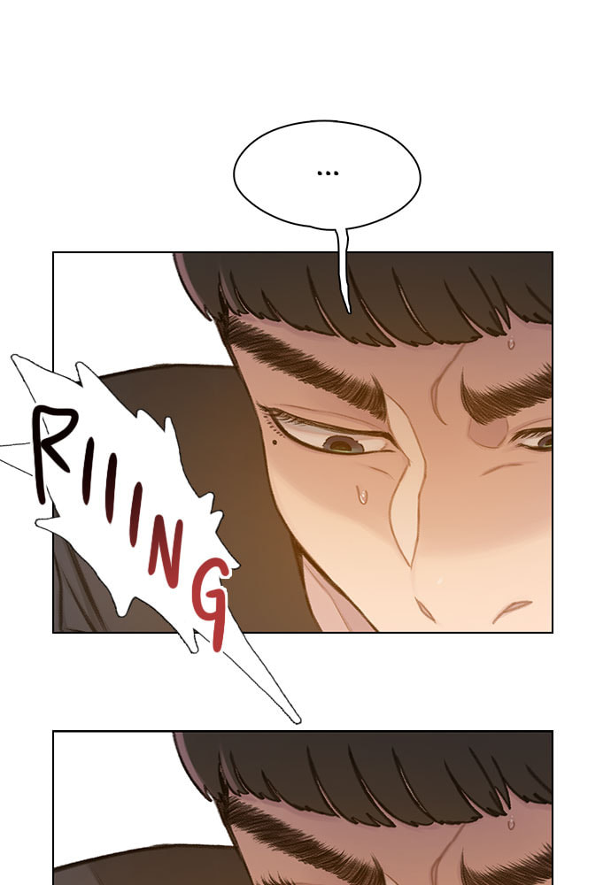 Death's Game Chapter 34 page 76 - 