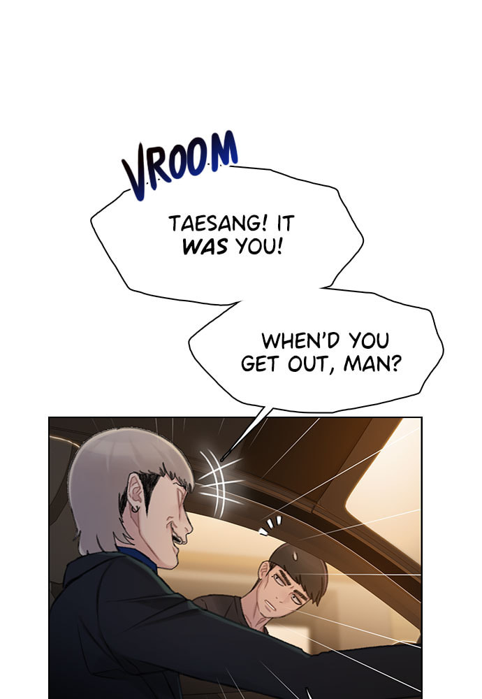 Death's Game Chapter 35 page 46 - 