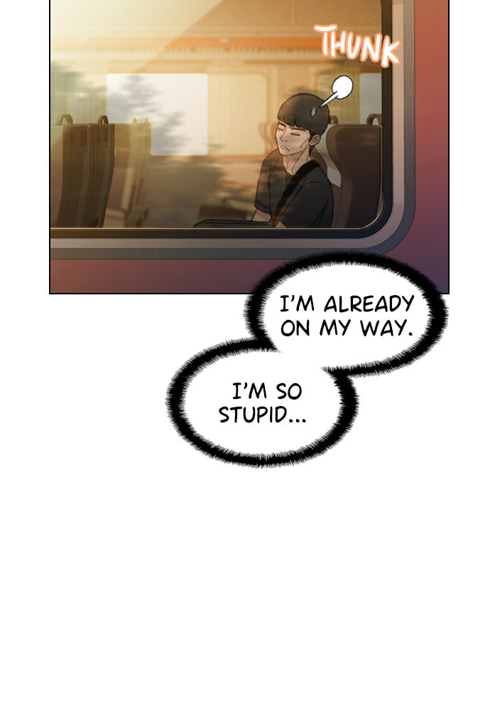 Death's Game Chapter 35 page 7 - 