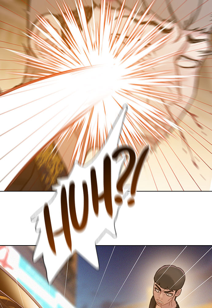 Death's Game Chapter 35 page 76 - 