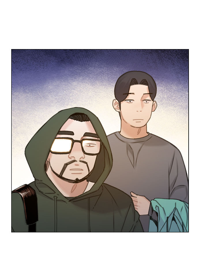 Death's Game Chapter 36 page 42 - 