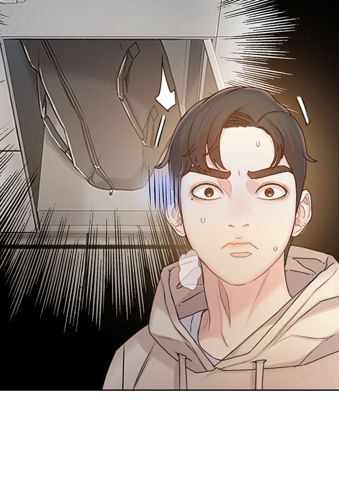 Death's Game Chapter 36 page 48 - 
