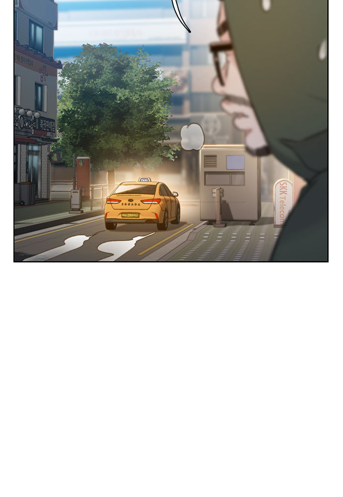 Death's Game Chapter 36 page 53 - 