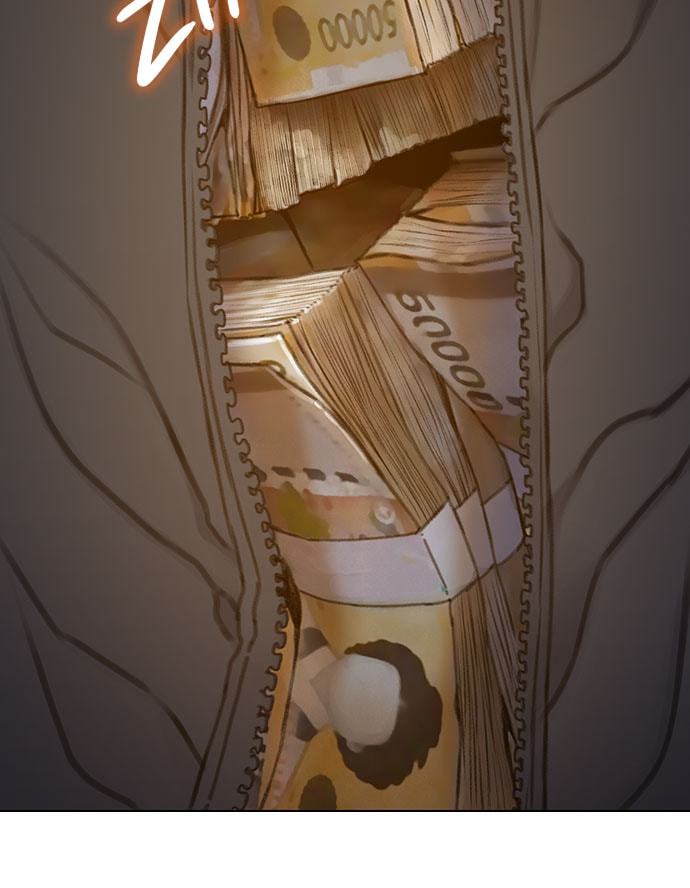 Death's Game Chapter 36 page 69 - 