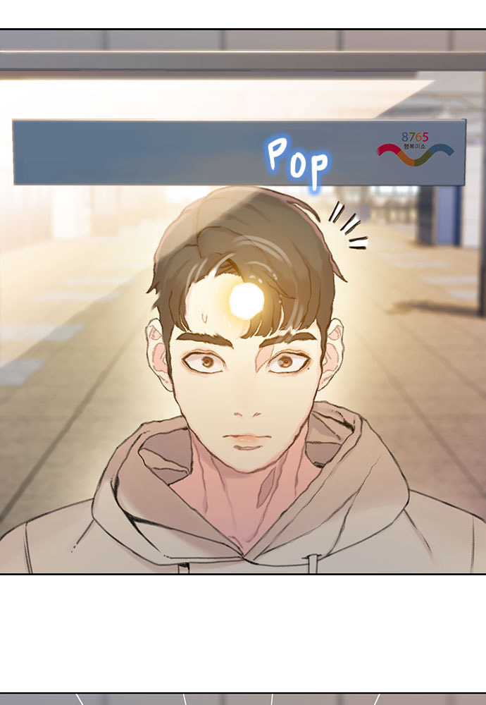 Death's Game Chapter 36 page 81 - 