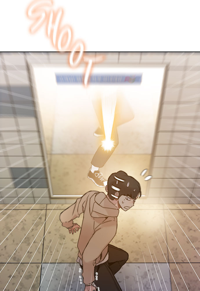 Death's Game Chapter 36 page 83 - 