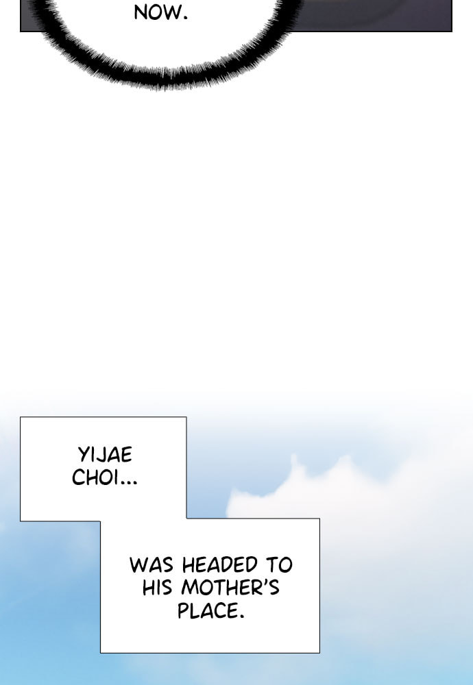 Death's Game Chapter 37 page 15 - 