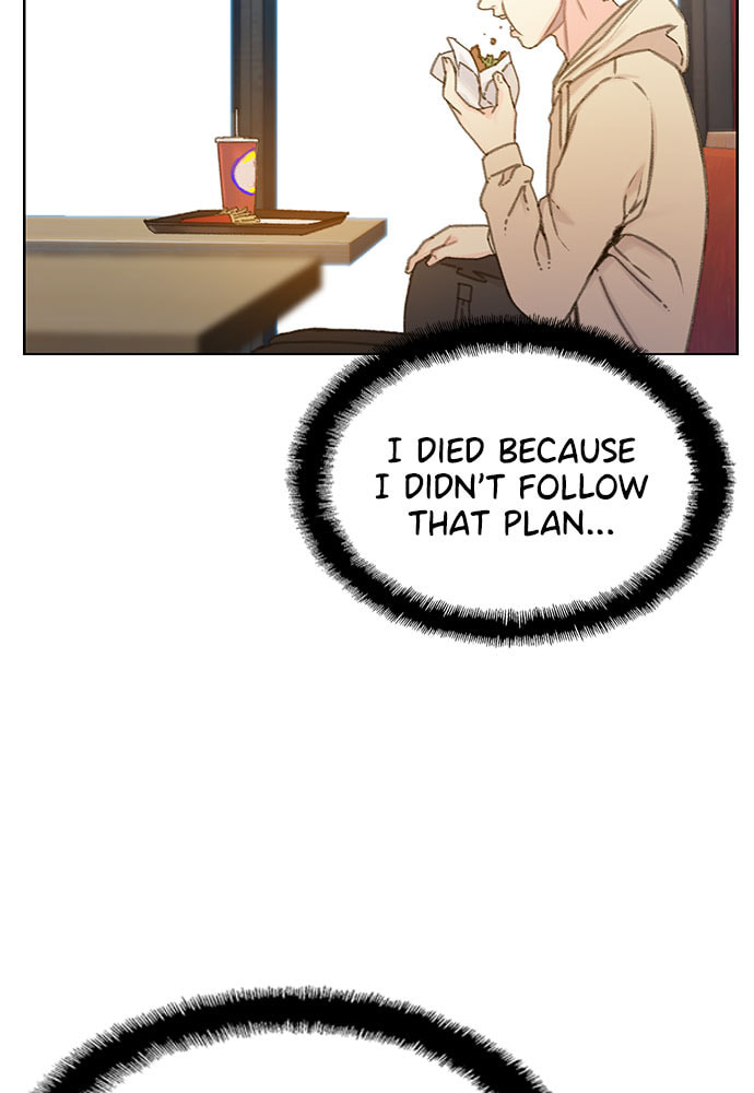Death's Game Chapter 37 page 24 - 