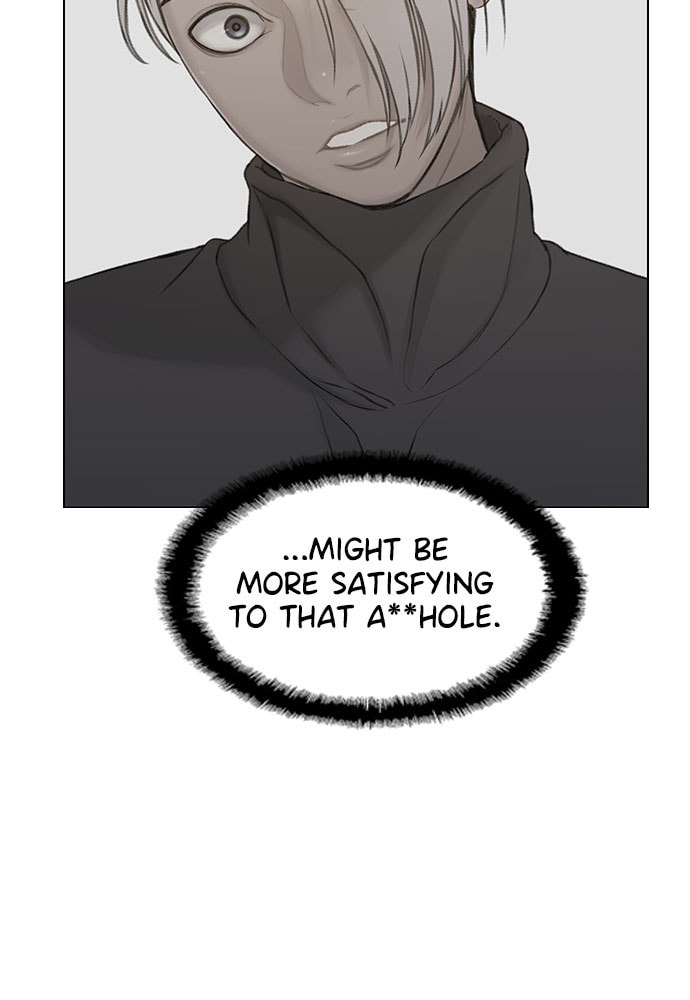 Death's Game Chapter 37 page 36 - 
