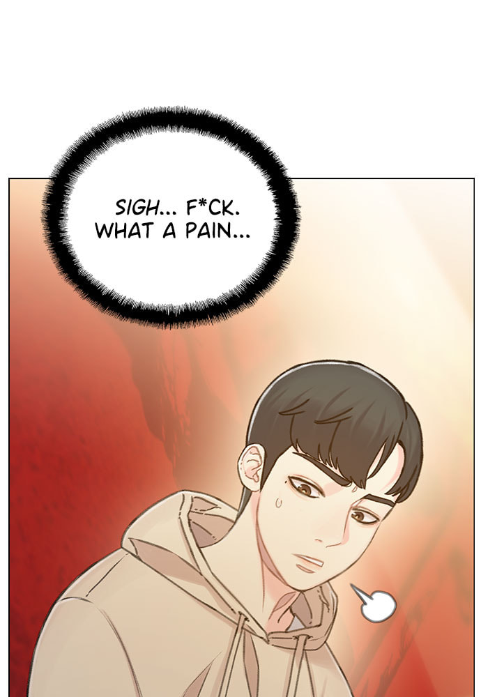 Death's Game Chapter 37 page 37 - 