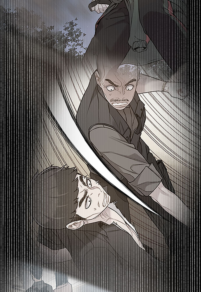 Death's Game Chapter 37 page 42 - 