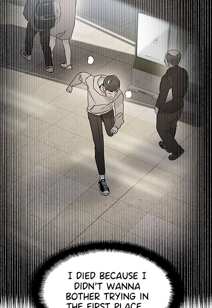 Death's Game Chapter 37 page 43 - 