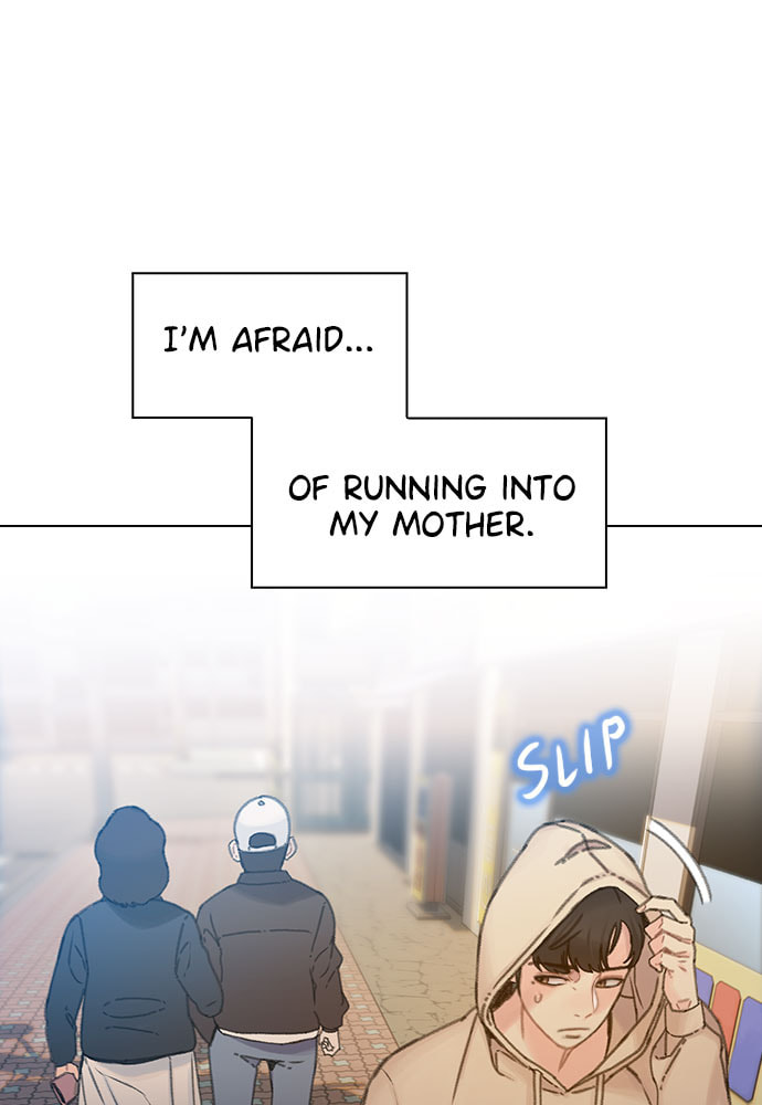 Death's Game Chapter 37 page 73 - 